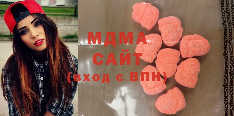 MDMA молли Жигулёвск